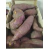 Patate douce (1kg)